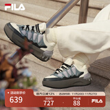 FILA 斐乐官方女鞋CARROT摩登板鞋萝卜鞋休闲厚底鞋子女 香草冰白/骏马黑 F12W511208FVB 39
