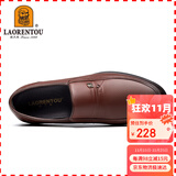 老人头（LAORENTOU）皮鞋男士头层牛皮牛筋底耐磨商务休闲爸爸鞋 510907119 棕 40 