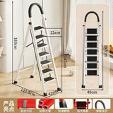 星奇堡 家用梯子工程梯折叠多功能人字梯伸缩室内加厚两用梯子 加厚七步梯-白色