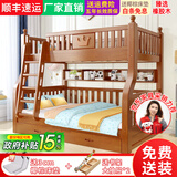 子航（ZH）上下床实木儿童床双层床橡胶木男孩女孩公主床上下铺子母床 上铺115下铺135双抽直梯款