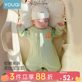 优奇婴儿衣服春秋新款连体衣纯棉宝宝秋款哈衣全棉内衣新生儿睡衣爬服 春秋【纯棉】萌新绿 90cm