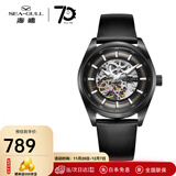 海鸥手表男士机械表锋芒系列时尚镂空机械国表 819.92.6076H