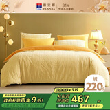 富安娜床上四件套水晶绒加厚套件冬季防静电床品单双人适用203*229cm