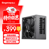 鑫谷（segotep）额定850W 全模950电源（盲插全模组/原生PCIE5.0/双CPU供电/宽幅电脑台式主机箱电源）