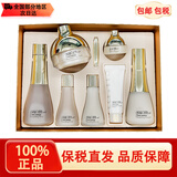 苏秘37°（Su:m37°） 韩国进口苏秘呼吸37度套盒惊喜水份套装时光能量女士护肤品礼盒 时光能量水乳7件套（高效吸收）