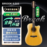 BROOK 布洛克布鲁克s25吉他单板民谣吉他面单木吉他吉它初学者 41英寸复古色缺角S25G-DCGE 电箱