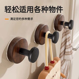 八海鸟中古风吸盘挂钩6个门后免打孔强力承重入户门挂钥匙浴室毛巾粘钩