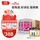 皇家狗粮 幼犬狗粮 犬粮通用犬型 A3 通用粮2-12月3KG*4
