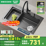 浪鲸（SSWW）厨房水槽枪灰色纳米不锈钢台下盆洗碗池洗菜盆家用一体大单槽TK12 75×46抽拉龙头+皂液器
