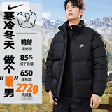 耐克（NIKE）羽绒服男士2025冬季新款运动服装时尚面包服防风外套短款保暖棉服 绒子含量85%/拒水干爽/晒图退10 2XL 【185】体重170~190斤左右