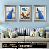 艺米 客厅装饰画现代简约壁画沙发背景墙画挂画欧式餐厅麋鹿孔雀有框三联画 富贵吉祥-香槟银框（复式装裱+高透有机玻璃） 63*80大气套装(适合3.5-4.5m沙发墙)