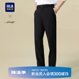 海澜之家（HLA）西裤男春秋轻商务修身裤通勤裤子男 黑色25 XL 180/88A 推荐72-78kg