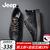 Jeep吉普男鞋秋季新款英伦风透气商务休闲皮鞋男简版百搭软底板鞋子男 黑色(皮鞋码) 42