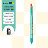 KACOx SMILEYWORLD按动笔中性笔0.5mm子弹头黑色水笔ins高颜值小众签字笔学生刷题笔碳素笔 松弛绿 1支