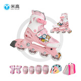 米高轮滑鞋儿童溜冰鞋直排轮可调尺码透气培训初级教学生用旱冰鞋MI0 粉K7套装(锁轮款) BFML S (推荐鞋码27-30内长17-19.5cm)