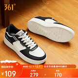 361°运动男鞋秋冬季学生复古厚底增高小白休闲板鞋子男672426615-4
