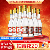 汾酒53度黄盖玻汾 清香型高度白酒 口粮酒 原箱装 53度 475mL 12瓶 整箱装 口粮酒