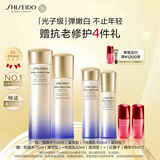 资生堂第二代悦薇滋润水乳套装美白抗皱护肤品礼盒生日礼物送女友