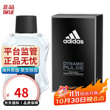 阿迪达斯 （adidas） 男士运动淡香水古龙水生日礼物 激情 100ML