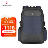 维氏瑞士军刀埃蒙特原创17英寸商务电脑包出差双肩包防泼水背包610476
