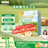 爷爷的农场婴幼儿稻鸭香米饼32g海苔味儿童宝宝零食磨牙 婴儿零食6-12个月