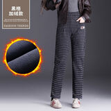 【25年秋冬新款】加绒加厚毛呢格子哈伦裤 高腰遮肉显瘦显腿长 黑色 【加绒加厚】 XL 【建议85-105斤】