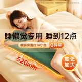 梦想鸭【安全0异味】热水袋充电大号暖水袋暖手宝电热暖手暖脚暖床神器