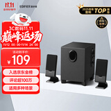 漫步者（EDIFIER）R101V 2.1声道电脑音响音箱 台式机笔记本桌面音响 游戏音响 黑色 高保真 家用 礼物