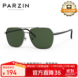帕森（PARZIN）偏光太阳镜男 时尚简约多边形眼镜合金框防晒驾驶潮墨镜PZ6653