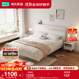 林氏家居床双人床1.5米高箱储物床现代简约榻榻米床收纳单人床家具JH4A 拱形架|JH4A双人床+弹簧床垫 1500mm*2000mm