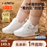 卡特兔宝宝学步鞋秋季小K盾机能鞋男女童宝宝幼儿园小白鞋婴儿鞋X3CE016