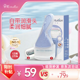 舒适（Schick）舒芙大皂头保湿款脱毛刀【1刀柄2刀头】腋下腿部刮毛刀 非脱毛膏