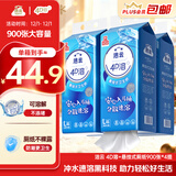 洁云卫生纸 4D溶+悬挂式厕纸3层300抽*4提 L码溶易抽挂卫纸巾替代卷纸