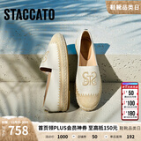 思加图2025新款大麦鞋复古渔夫鞋平底鞋浅口单鞋女鞋9UA13AA5 浅米 36