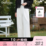 朵以（Duoyi）2025春季新款简约休闲通勤高腰压褶卷边阔腿裤宽松裤子女 白色 S