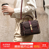 马莎兰缇（MashaLanti）包包女包轻奢单肩斜挎包女士2025新品牌大容量水桶包实用生日礼物