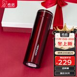 希诺（HEENOOR）保温杯女士时尚网红潮流便携情侣水杯商务办公室家用车载泡茶杯子 红色-360ml【304不锈钢内胆】 礼盒装