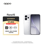 OPPO Reno15 12GB+256GB 星光蝴蝶结 2亿像素超清影像 超出圈实况5G手机【一年全保修套装】