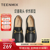 天美意乐福鞋秋冬通勤女鞋商场同款女皮鞋