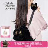 大英博物馆埃及安德森猫包包女包毛绒猫头双肩背包书包新款送女生生日礼物