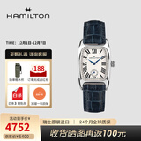 汉米尔顿（Hamilton） 汉密尔顿瑞士手表方形女表美国经典伯顿蓝色复古方表礼物 H13321611 蓝色皮带 23.5*27.4