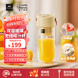 康宁（WORLD KITCHEN）康宁榨汁机 充电果汁杯双层玻璃杯身12叶304不锈钢刀头小型旅行便携榨汁杯多功能搅拌杯送礼自用 双层玻璃果汁机340mL【可碎冰】