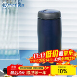 虎牌（TIGER）不锈钢保温保冷杯原装进口男女水杯MJA-B036-ANT藏黑色360ML