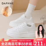 达芙妮官方小白鞋女2025年秋冬爆款女鞋透气百搭运动休闲女鞋厚底板鞋女 白色冬款【加绒保暖 跟高5.5cm】 37
