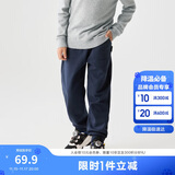 巴拉巴拉童装儿童裤子男童女童加绒长裤冬保暖运动休闲束脚裤208424108217