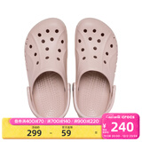 卡骆驰（CROCS）洞洞鞋贝雅男鞋女鞋轻便耐磨一脚蹬拖鞋休闲鞋|10126 矿石粉-6TY 36 /37(220mm)