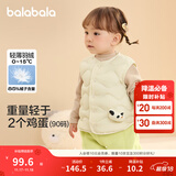 巴拉巴拉童装宝宝马甲外穿冬装婴儿衣服背心羽绒服轻薄萌男童女童儿童 奶白10530-白鸭绒 90