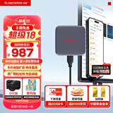 闪迪（SanDisk）ELE™2TB 移动固态硬盘（PSSD）新元素 type-c接口 小巧便携手机直连笔记本两用外接 办公存储西数