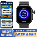 巨学霸 【超级快充】W527旗舰新品5G全网通摩斯密码双系统双模式WIFI任意下载四核处理器智能手表电话 【S15 Ultra Power-钛黑】4+64GB 超大电池+隐藏空间+超级快充+四核处理器