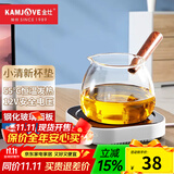 金灶（KAMJOVE）恒温杯垫保温底座USB家用办公室暖杯垫茶水杯保温杯垫加热底座 WB-08（带电源适配器）